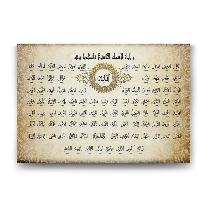 Allahın 99 İsmi Esma-ül Hüsna Tablosu - 60x40cm