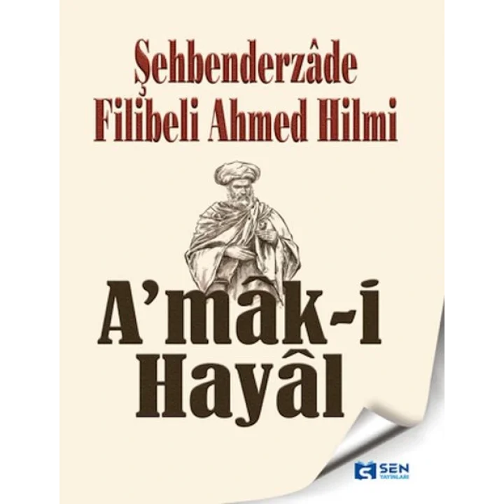 Amak-ı Hayal