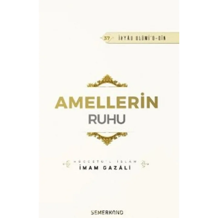 Amellerin Ruhu