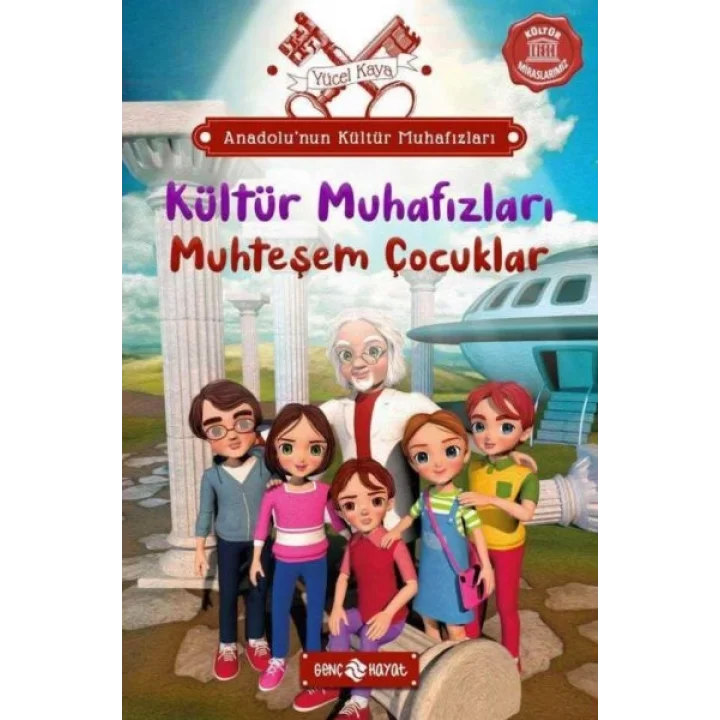 Anadolu’nun Kültür Muhafızları - 1 Muhteşem Çocuklar