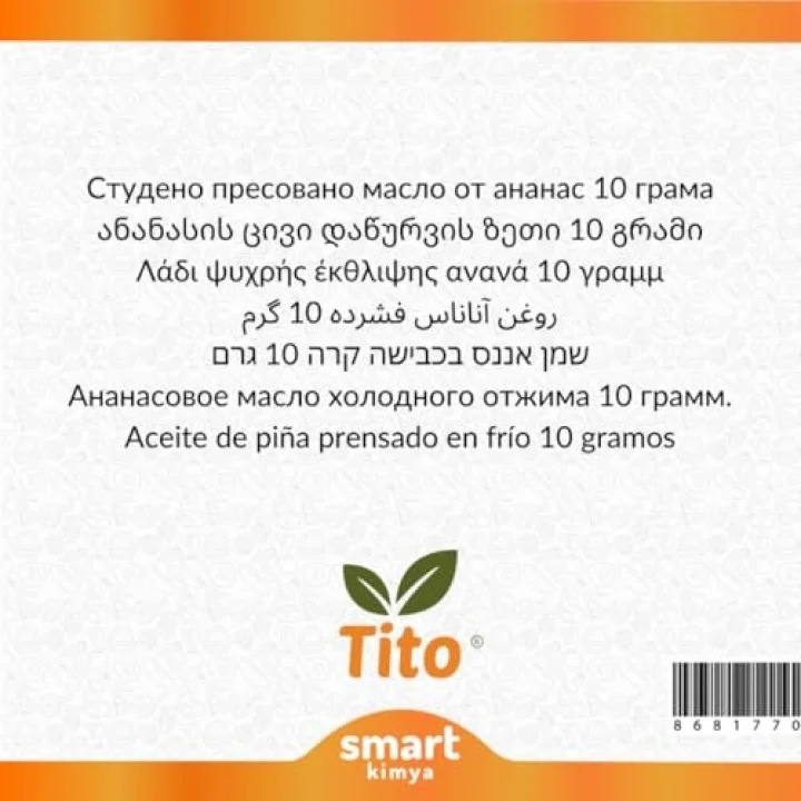 Ananas Soğuk Sıkım Yağı Ananas comosus 10 g