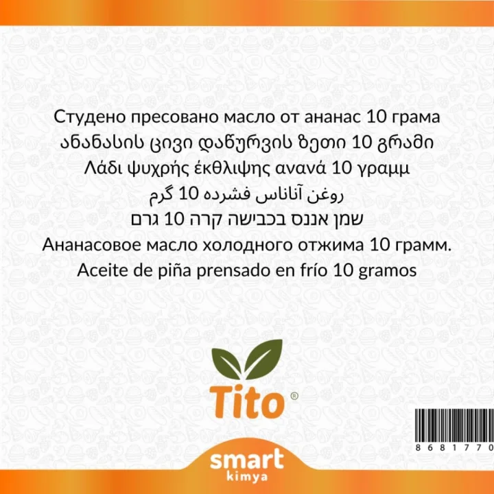 Ananas Soğuk Sıkım Yağı Ananas comosus 10 g