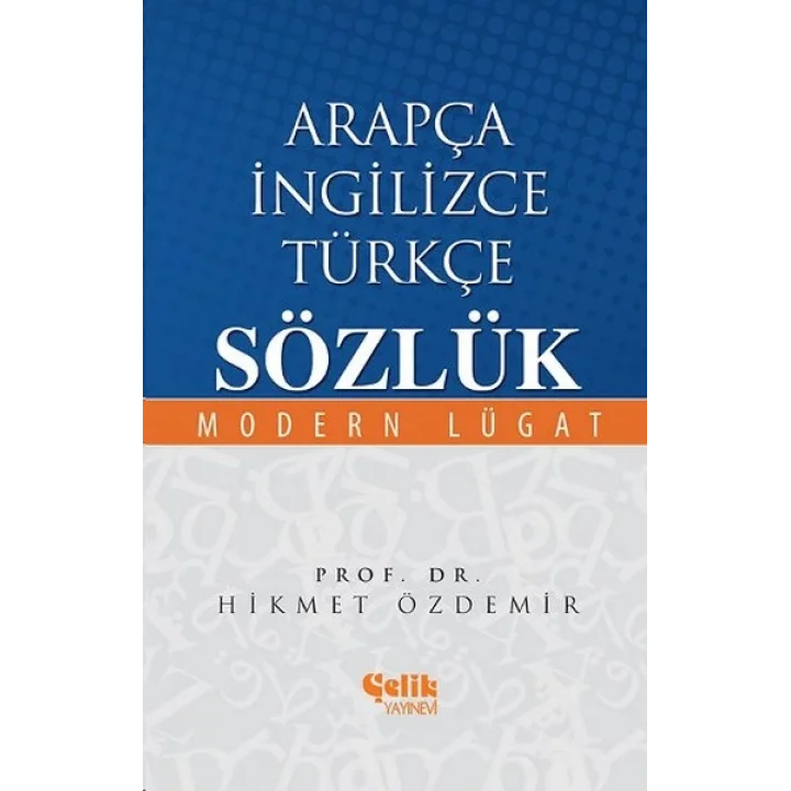 Arapça İngilizce Türkçe Sözlük