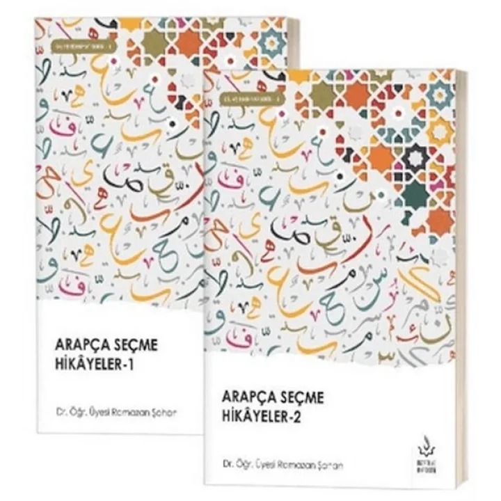 Arapça Seçme Hikayeler (2 Cilt Takım)