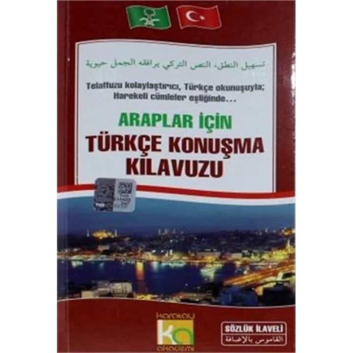 Araplar için Türkçe Konuşma Kılavuzu