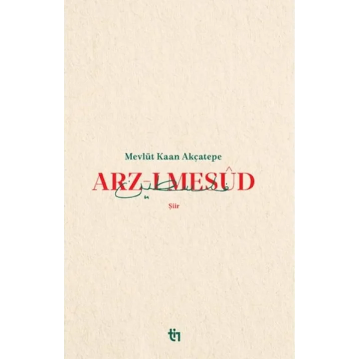 Arz-ı Mesud