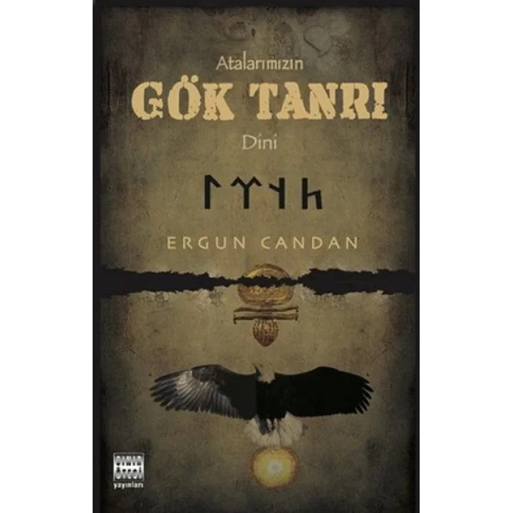 Atalarımızın Gök Tanrı Dini