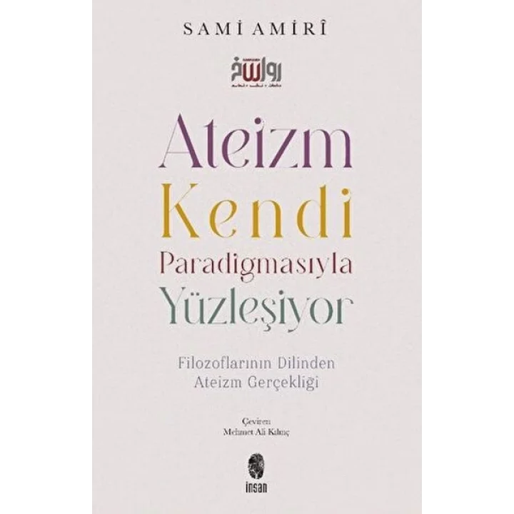 Ateizm Kendi Paradigmasıyla Yüzleşiyor