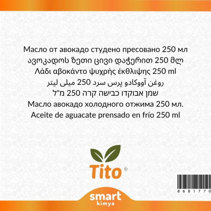 Avokado Yağı 250 ml