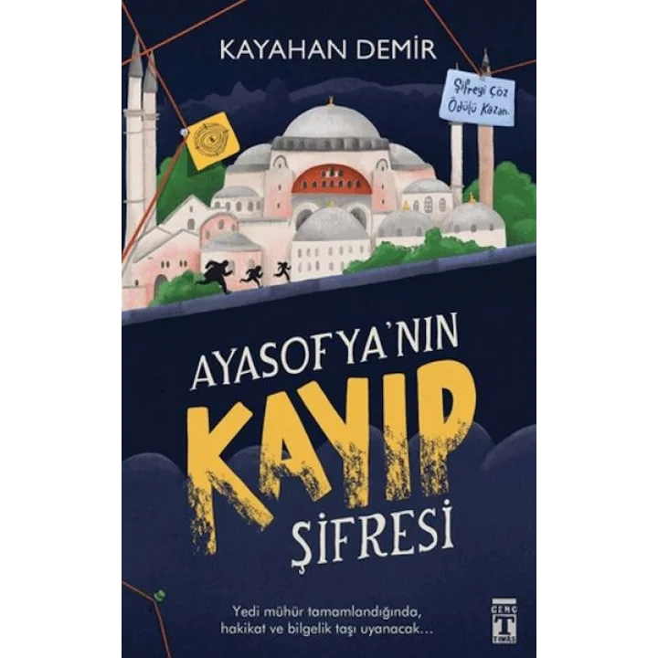 Ayasofya’nın Kayıp Şifresi