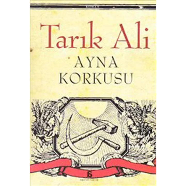 Ayna Korkusu