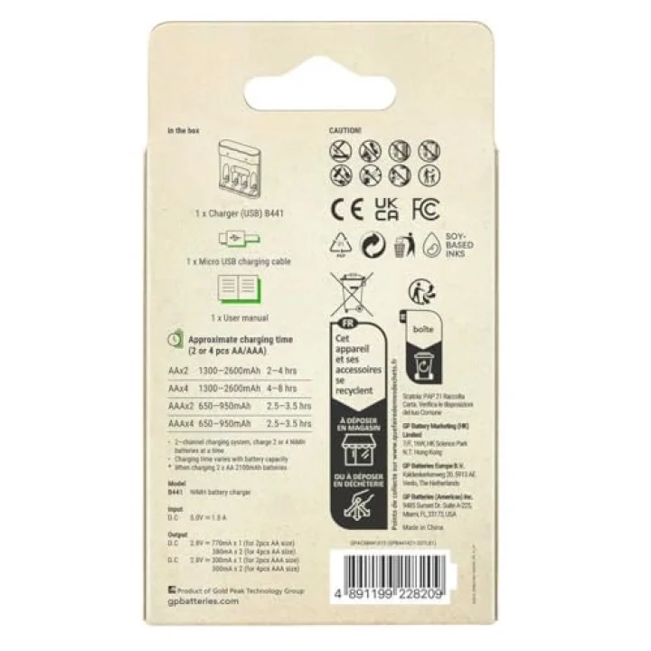 B441 USB ŞARJ CİHAZI (Pilsiz Model) 4 Kanallı hem AA hemde AAA şarjlı piller için