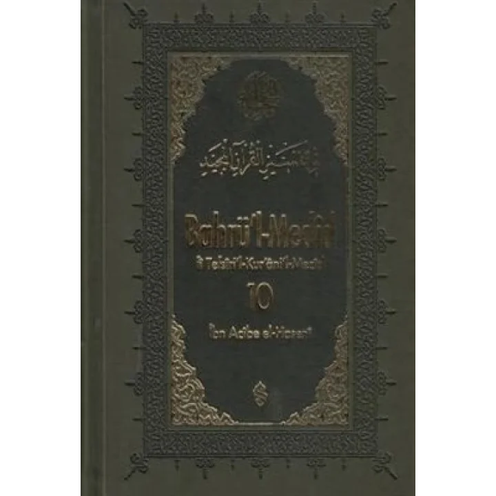 Bahrül-Medid (10.Cilt)