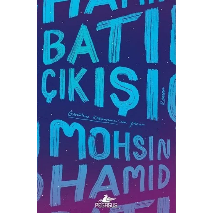 Batı Çıkışı