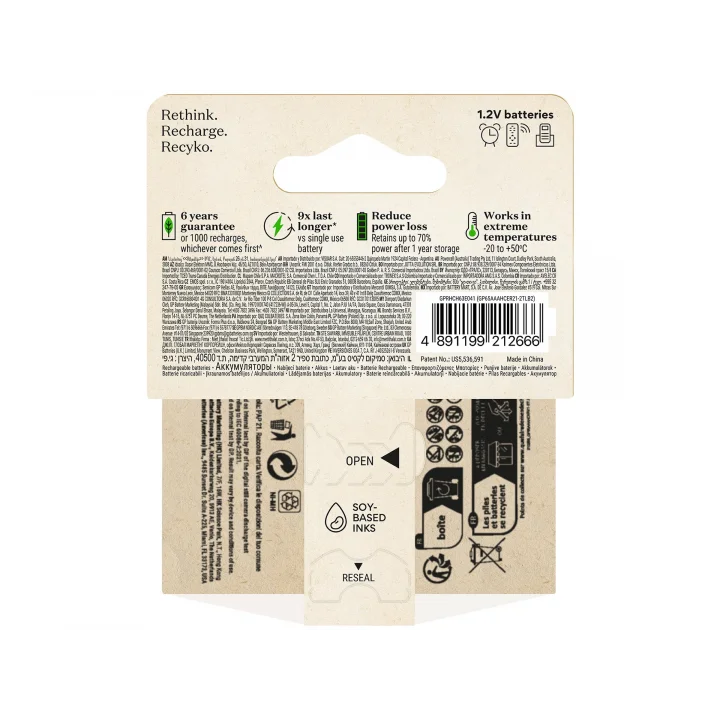 Batteries ReCyko 650 AAA İnce Kalem Ni-Mh Şarjlı Pil, 1.2 Volt, 2li Kart
