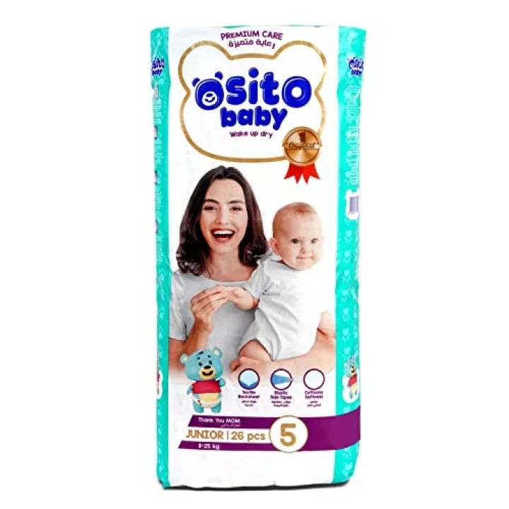 Bebek bezleri Junior(5)
