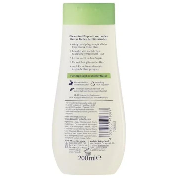 Bebek Şampuanı 200ml