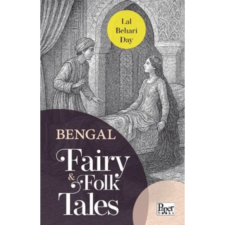 Bengal Fairy & Folk Tales