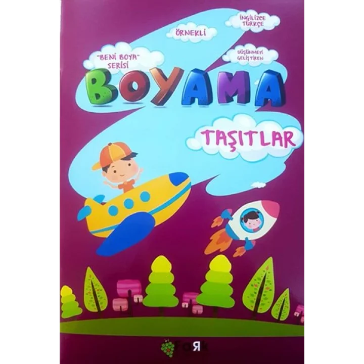 Beni Boya Serisi - Taşıtlar