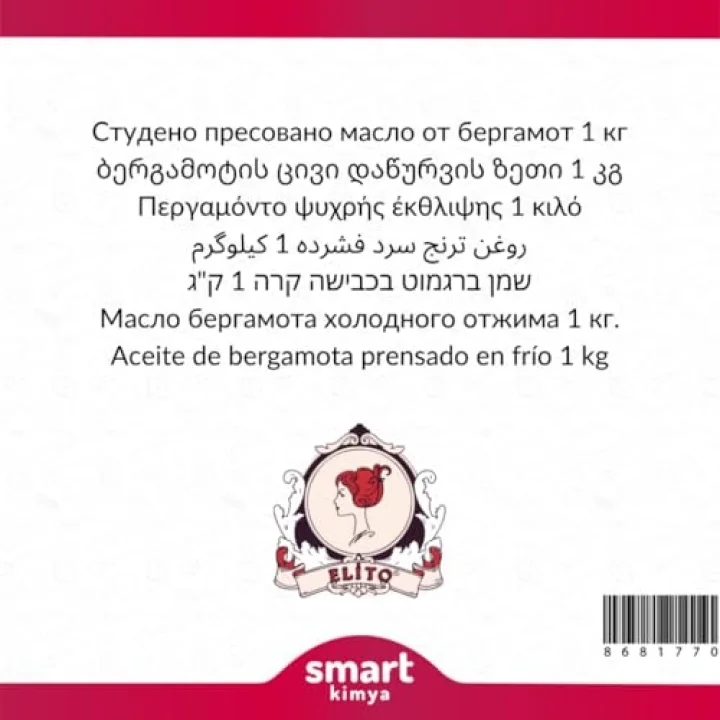 Bergamot Soğuk Sıkım Yağı Citrus bergamia 1 kg