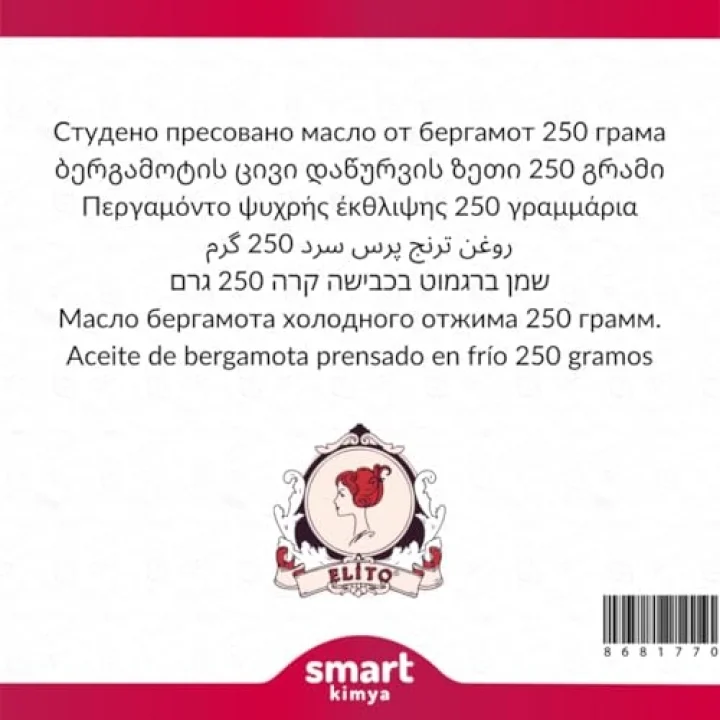 Bergamot Soğuk Sıkım Yağı Citrus bergamia 250 g