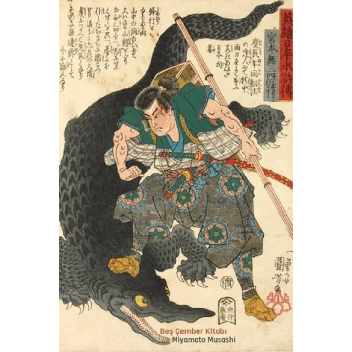 Beş Çember Kitabı