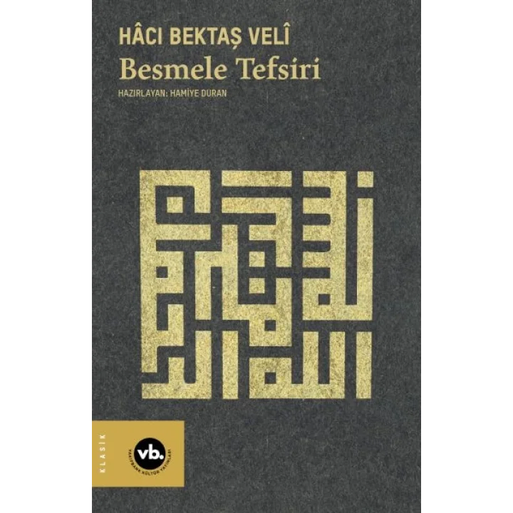 Besmele Tefsiri