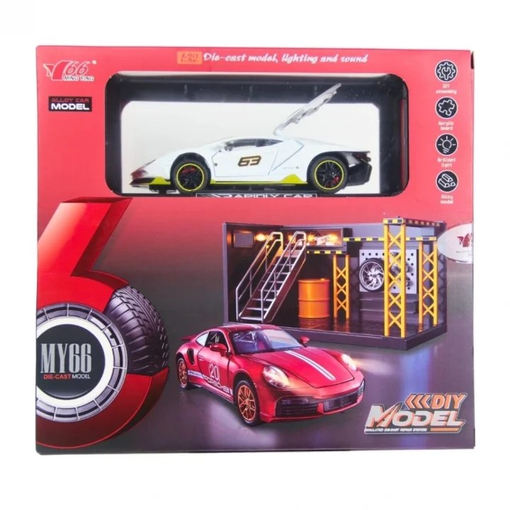 Mey İthalat® 1/32 Lamborghibi LP770 Spor Otomobil