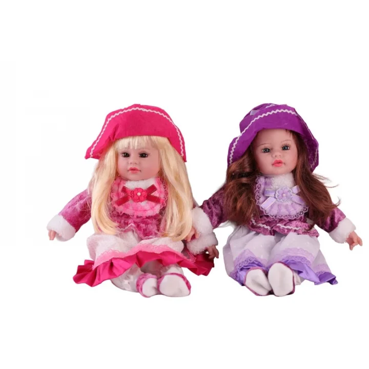 Mey İthalat® 16 İNÇ BEBEK GÜZEL YÜZLÜ BEBEK