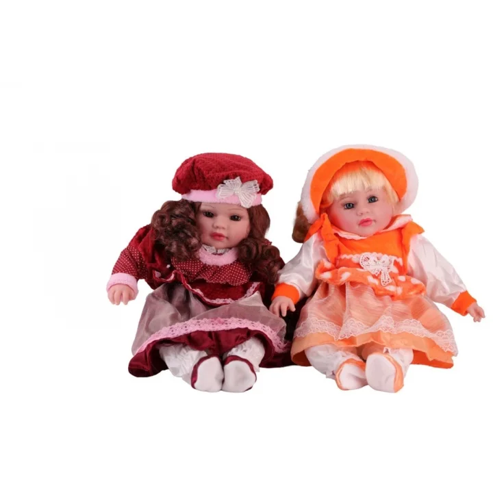 Mey İthalat® 16 İNÇ BEBEK GÜZEL YÜZLÜ BEBEK