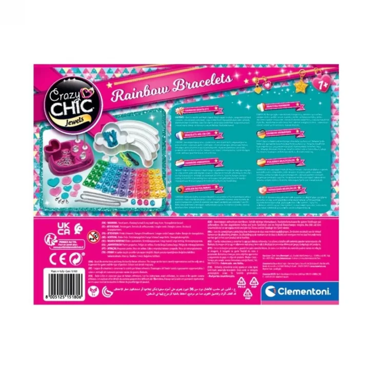 Mey İthalat® 18747  Arkadaşlık Bileklikleri