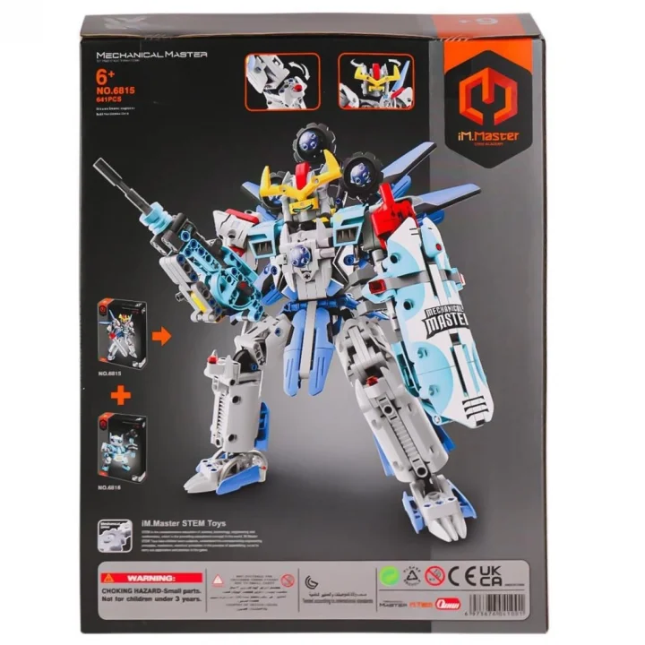 Mey İthalat® 6815 IMM Mekanik Master Blokları Robot Asker 641 Parça