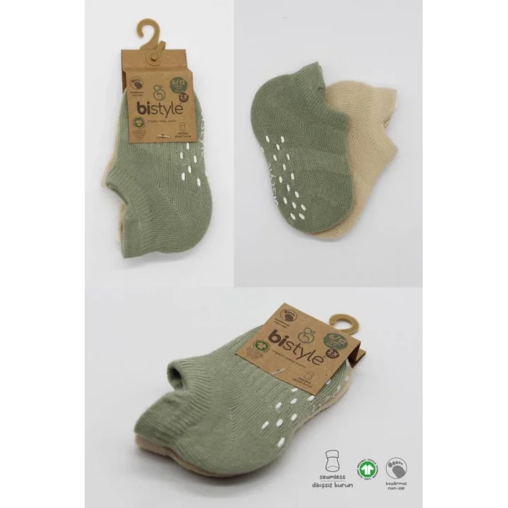 Mey İthalat®   2Li Sneakers Kaymaz Colours Penye Çorap 20104 Nil Bej