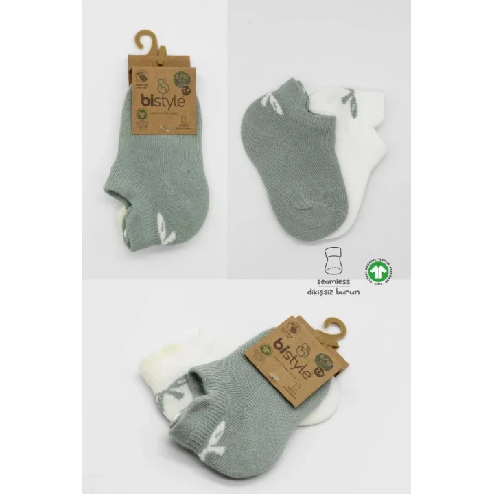 Mey İthalat®   2Li Sneakers Smile Penye Çorap 20106 Nil Ekru