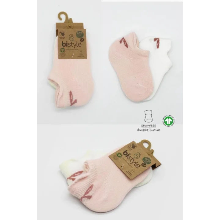 Mey İthalat®   2Li Sneakers Smile Penye Çorap 20106 Pembe Ekru