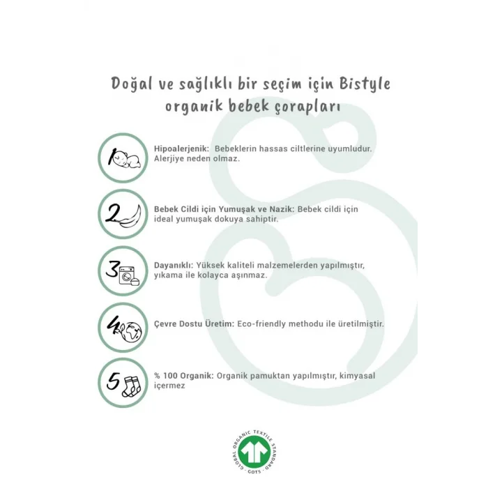 Mey İthalat®   5li Penye Soket Kutulu Basic Çorap 10131 Bej