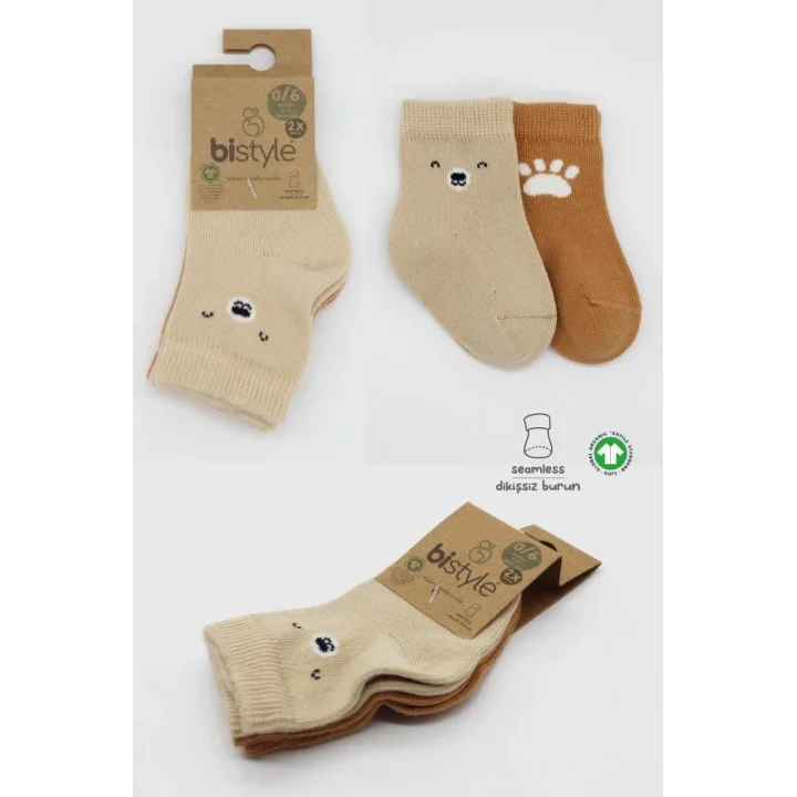 Mey İthalat®  Bear Penye Soket Çorap 2Li BS10116 Bej