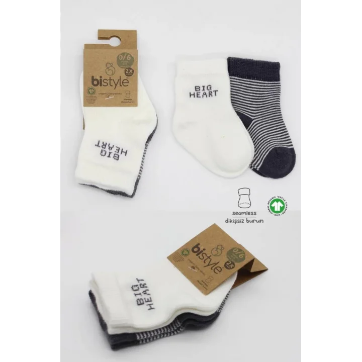 Mey İthalat®   2Li Big Heart Penye Soket Çorap 10117 Antrasit