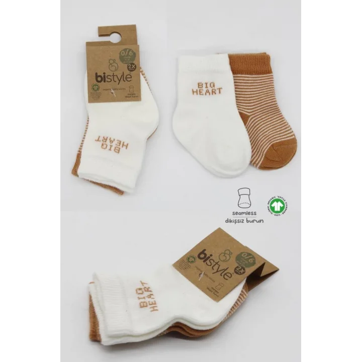 Mey İthalat®   2Li Big Heart Penye Soket Çorap 10117 Hardal