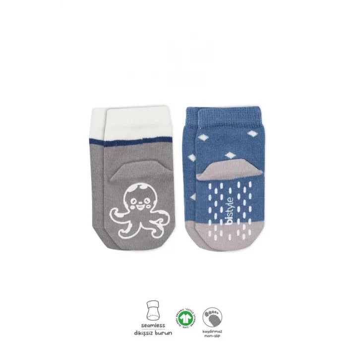 Mey İthalat®   Hayvan Figürlü Kaymaz Erkek Soket Çorap 2Li BS10119 İndigo