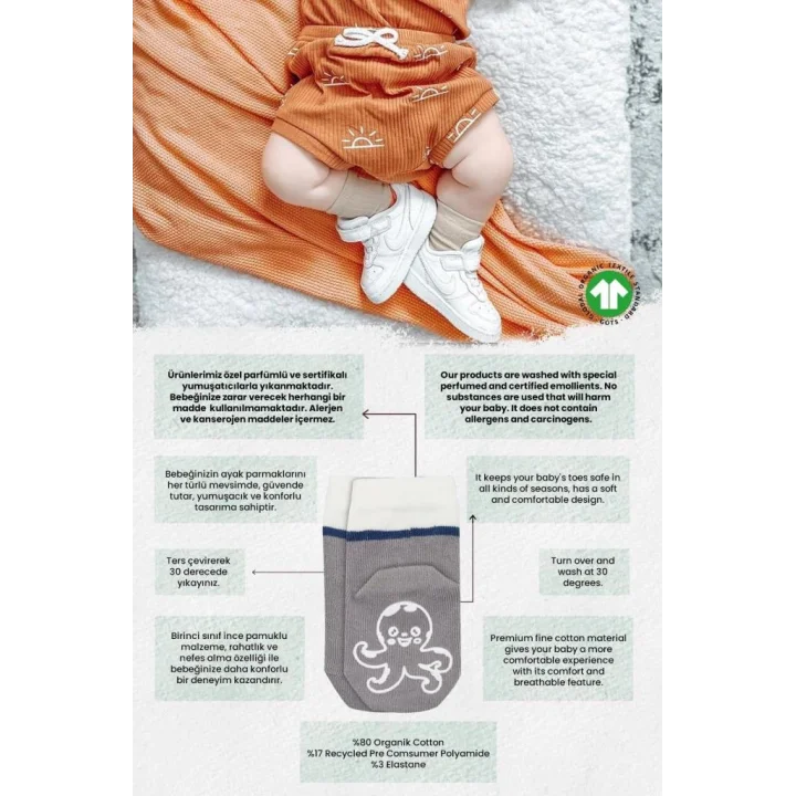 Mey İthalat®   Hayvan Figürlü Kaymaz Erkek Soket Çorap 2Li BS10119 İndigo