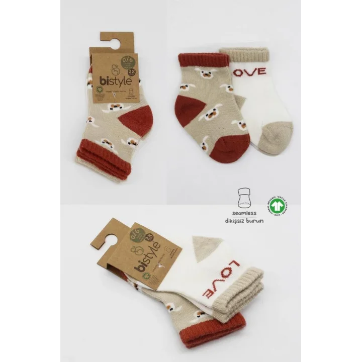 Mey İthalat®   2Li Love Dog Penye Soket Çorap 10118 Bej