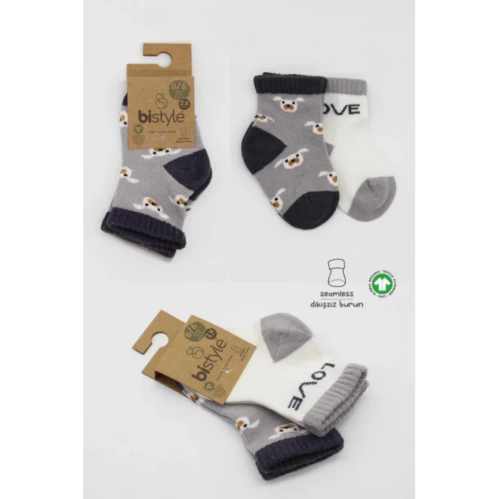 Mey İthalat®   2Li Love Dog Penye Soket Çorap 10118 Gri