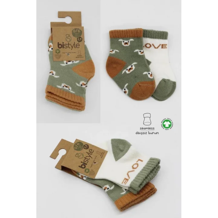 Mey İthalat®   2Li Love Dog Penye Soket Çorap 10118 Nil