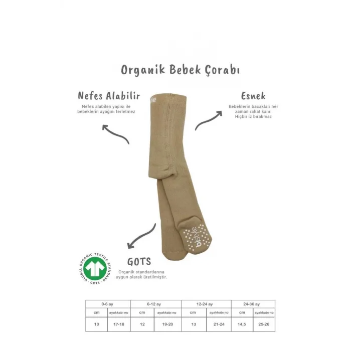 Mey İthalat®   Tekli Kaymaz Mix Havlu Külotlu Çorap 50501 Bej