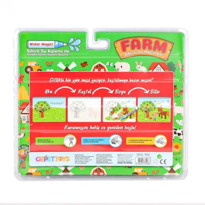 Mey İthalat®  BK012 Sihirli Boyama Kitabı -Gepettoys