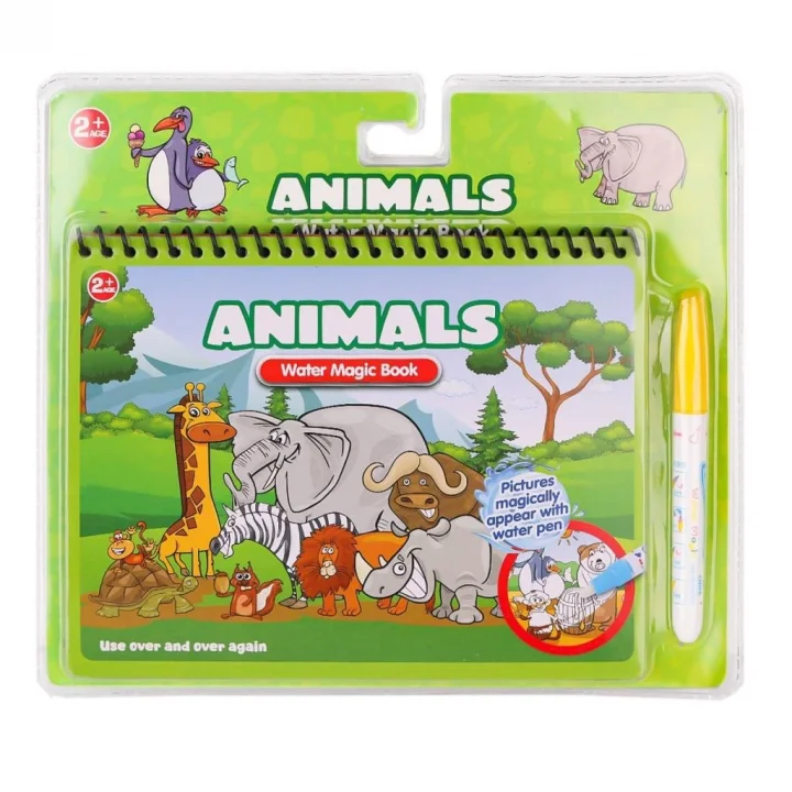 Mey İthalat® BK013 Sihirli Boyama Kitabım -Gepettoys