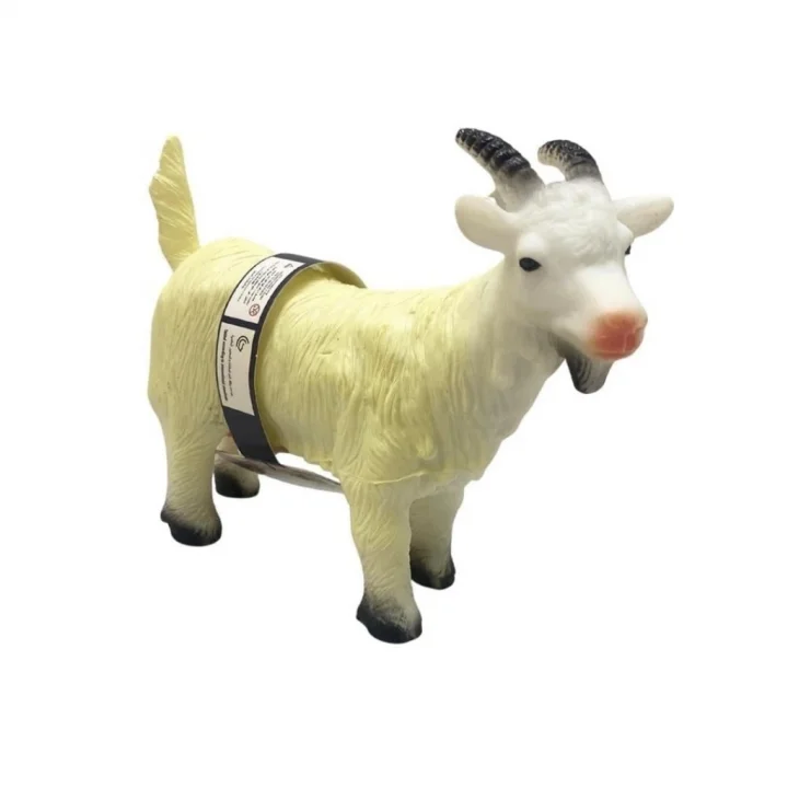 Mey İthalat® Çiftlik Hayvanları