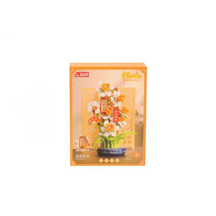 Mey İthalat® DK002 PAPATYA MODELİ 267 PARÇA BLOCK OYUNCAK