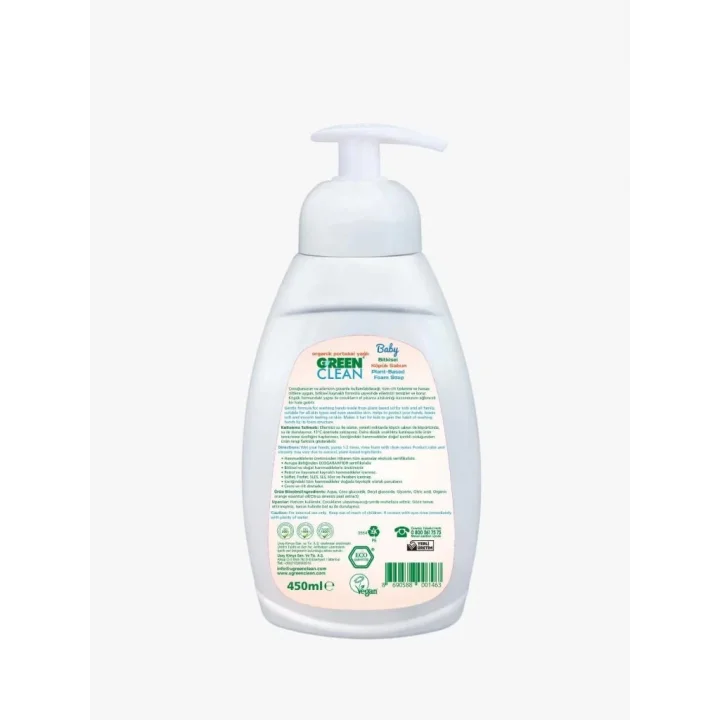 Mey İthalat®   Baby Köpük Sabun 450 ml